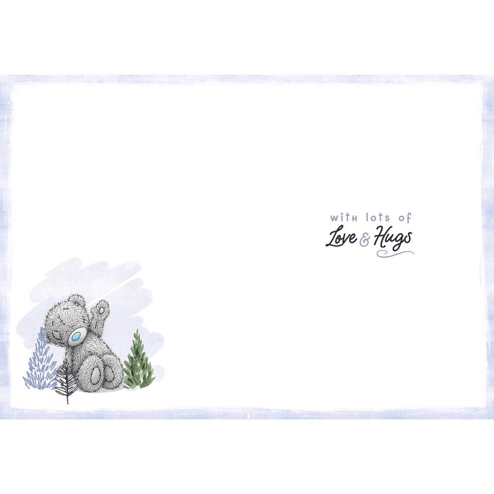 From Your Granddaughter Me to You Bear Father's Day Card Extra Image 1